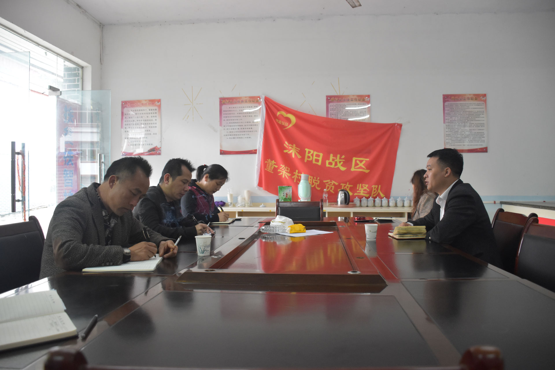 紅水河投資集團(tuán)